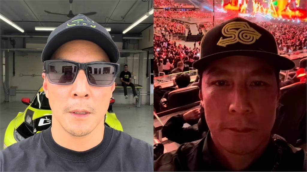 野生吳彥祖現身演唱會！驚見「超大咖韓團」同框畫面網嗨了：夢幻聯動