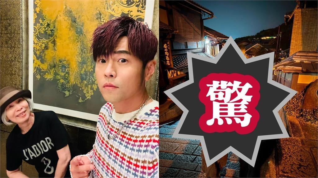 京都「凹臉帥大叔」猛爬樓梯竟是周杰倫！「46歲暴瘦狀態」網驚：是真還是假