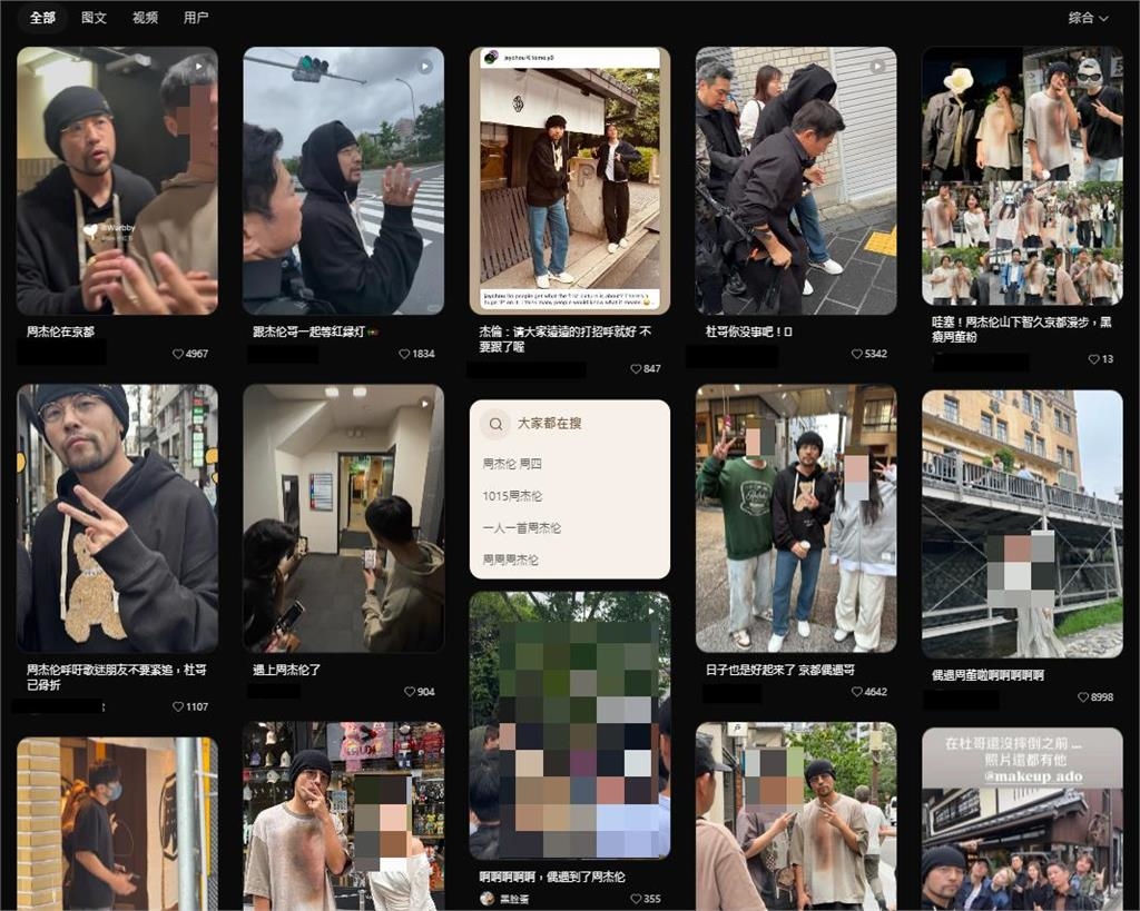 京都「凹臉帥大叔」猛爬樓梯竟是周杰倫!「46歲暴瘦狀態」網驚:是真還是假