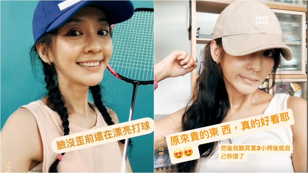 昔喊「我來自中國台灣」陳意涵變臉了！整尊歪掉「驚悚反差」全被錄