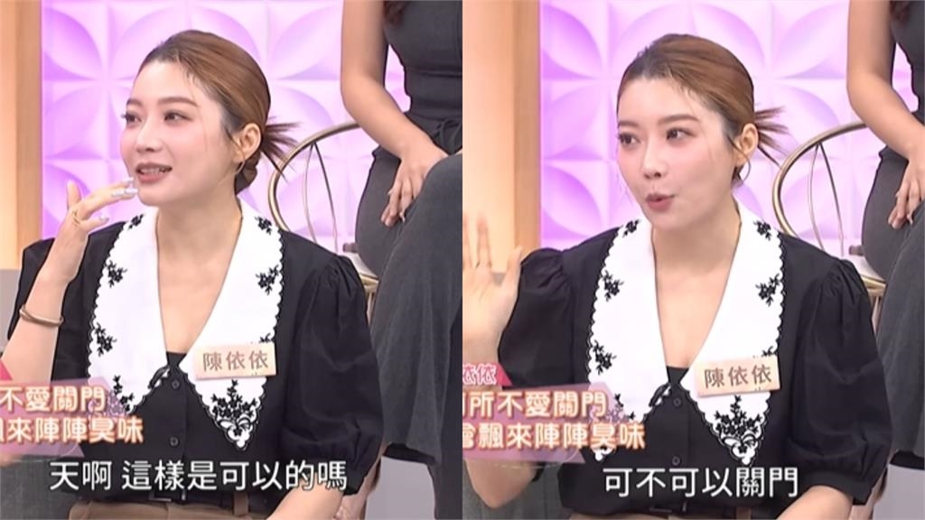 納豆愛情長跑修成正果…老婆依依曝交往期間「超噁1習慣」:印象幻滅!