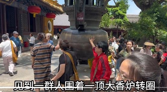 才宣布出家!黃安見中國人「拿錢做1事」搖頭開噴…突領域展開秀觀音指