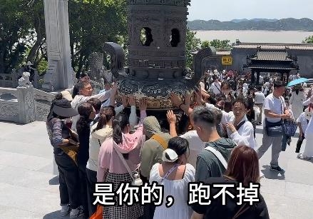 才宣布出家!黃安見中國人「拿錢做1事」搖頭開噴…突領域展開秀觀音指