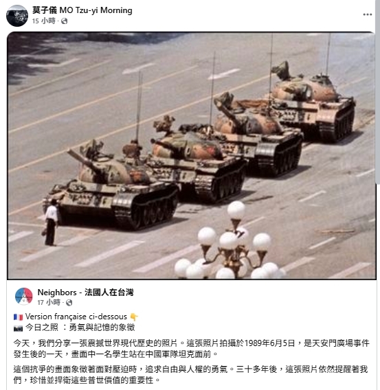 莫子儀無懼中國曬「坦克人照」悼念六四!網狂讚:沒多少藝人有你的勇氣