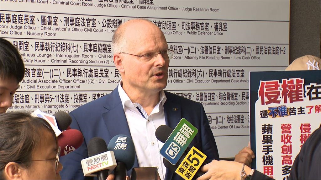 大立光涉盜拷德商軟體遭起訴　傳聲請假處分遭駁回