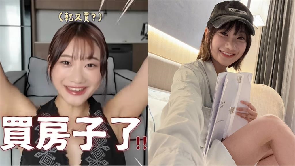 愛莉莎莎砸錢買杜拜2房！他嚇喊「當地人都不買」揭驚悚內幕：待不下去
