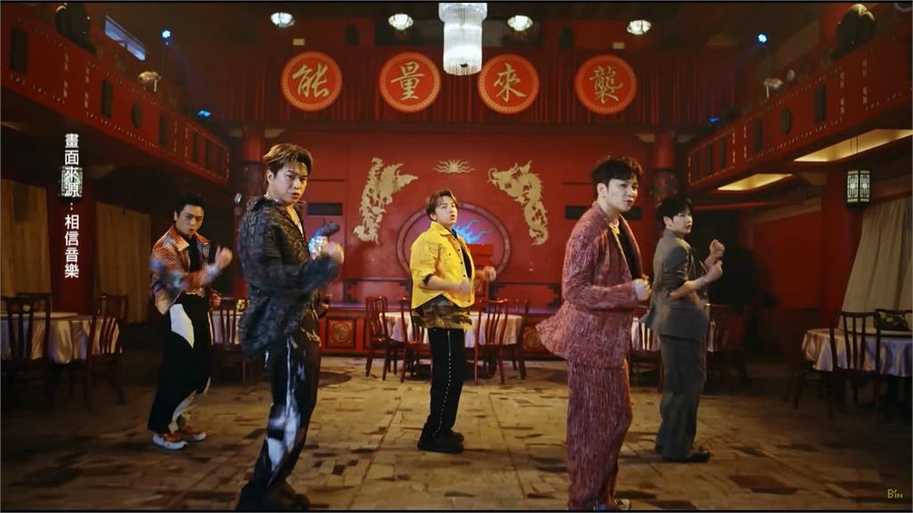 才入圍金曲獎！　Energy喊「馬上去」全新舞曲問世