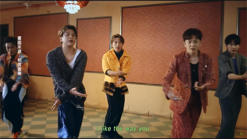 才入圍金曲獎！　Energy喊「馬上去」全新舞曲問世