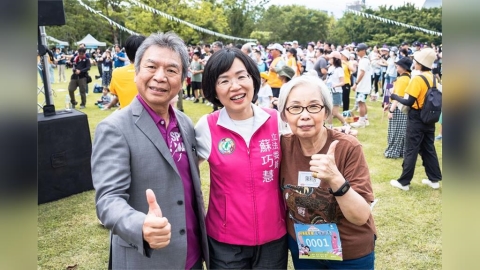 罕病基金會26週年公益健走 蘇巧慧出席為病友爭權益