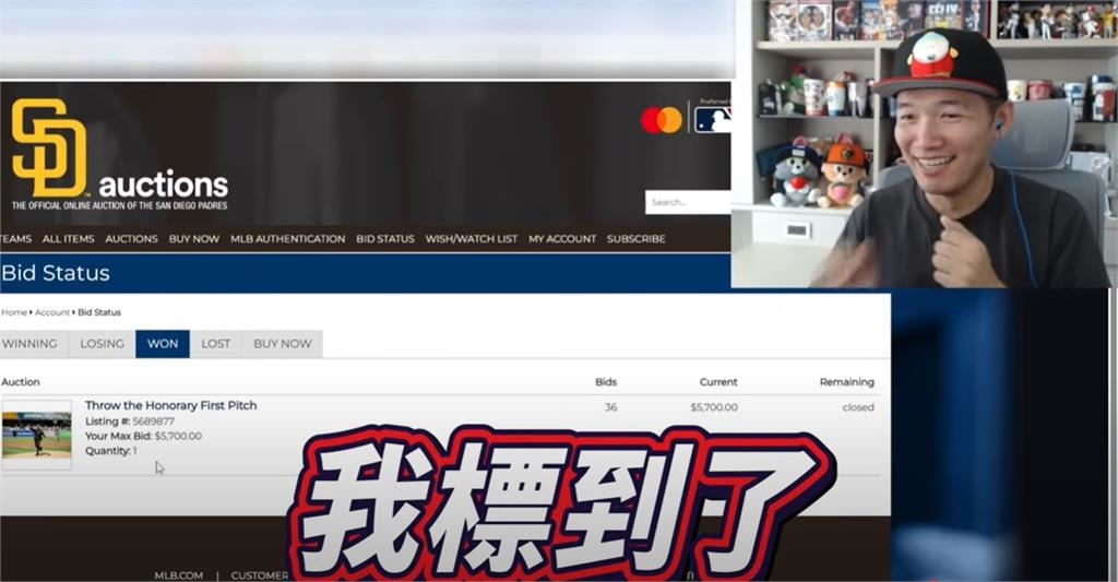 台南Josh確定站上大聯盟!開球「超狂價格」曝光 大批粉絲抖內助圓夢