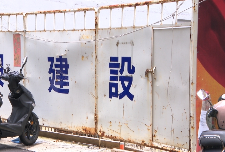 打炒房重拳發酵!全台接連爆爛尾樓 北部某老牌營造廠爆十處工地停工