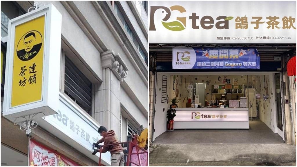 阿娘喂還在!廖老大手搖「513家關剩4家」存活關鍵曝…民眾驚:意外好喝