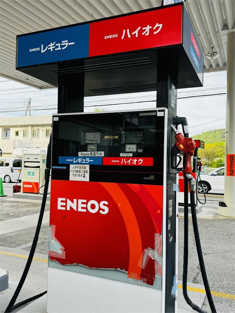 沖繩租車加錯油慘賠40萬!她怒控「被敲竹槓」網不挺:真的很丟臉