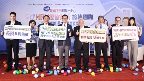 ９月起國中男生納入公費HPV疫苗給付範圍！口咽癌病例在歐美已超越子宮頸癌