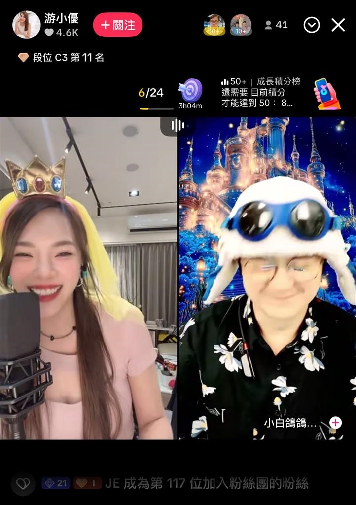 綜藝女星轉戰「抖音直播主」 小優「深夜開播」網建議:去報《拳願》