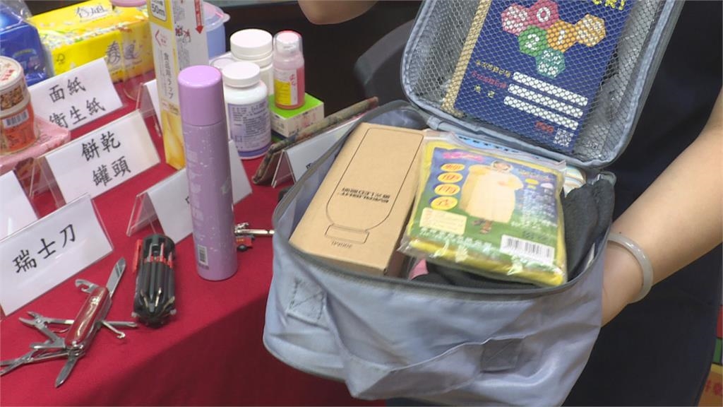 龍樹諒預言7月大災難「毀滅台灣」!台灣民眾反擔心這事「神秘商品」火爆熱銷