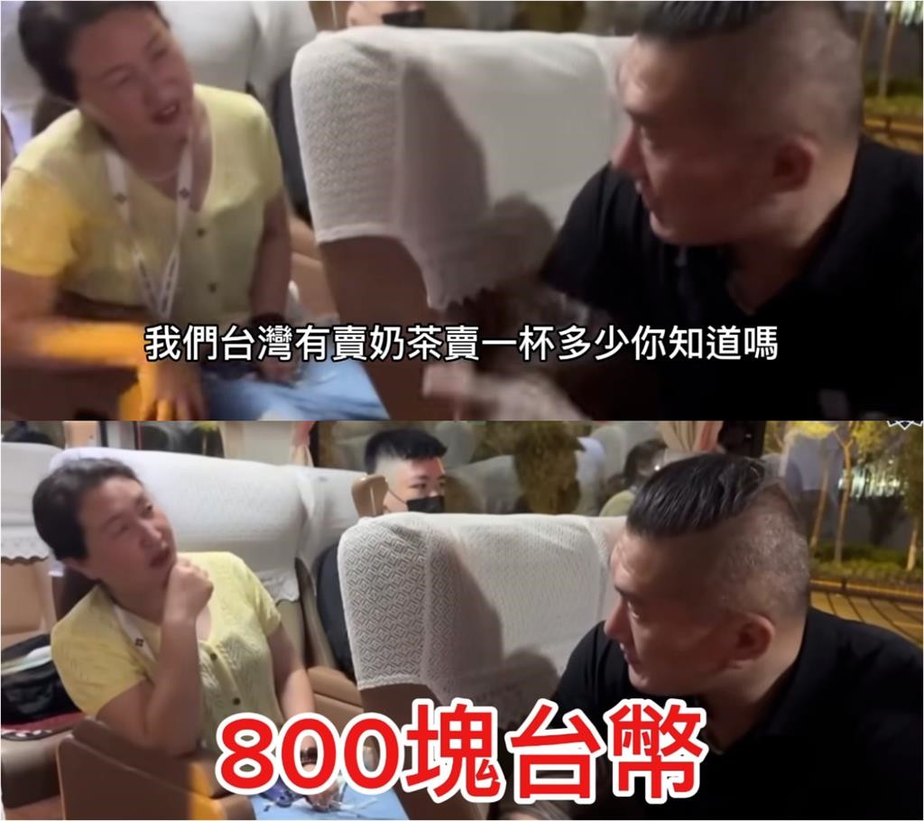 館長稱台灣奶茶1杯800元!網點台北1名店「最貴2000元」…業者親揭背後內幕