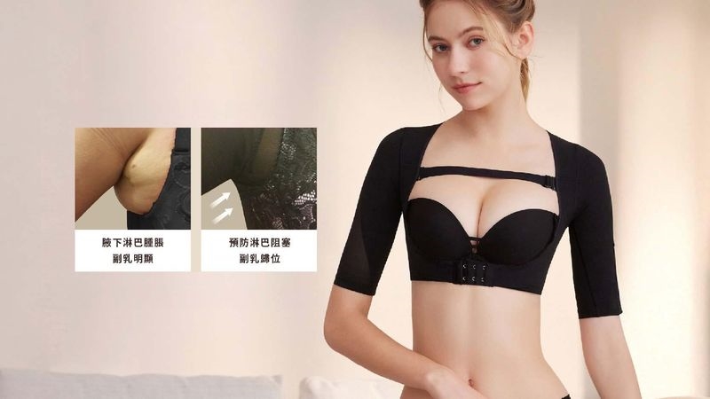 腋下贅肉越來越明顯?醫師揭副乳形成原因 這樣做才能改善!