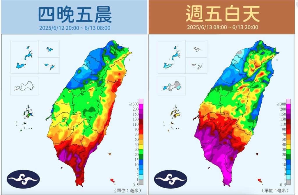 熱帶低壓TD02恐撞山穿台?中心似颱風眼「豪雨猛灌南台灣」下到紫爆