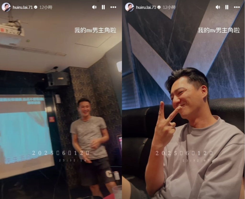 《好運來》演員私揪唱歌！驚見「黃文星現身」親唱爆紅神曲〈必巡〉