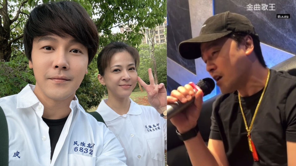 《好運來》演員私揪唱歌！驚見「黃文星現身」親唱爆紅神曲〈必巡〉