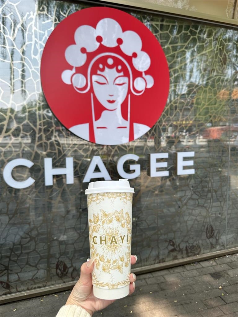 爆抄襲中國大牌…台中手搖店「改口喊反串」急改名!網傻眼:硬拗很難看