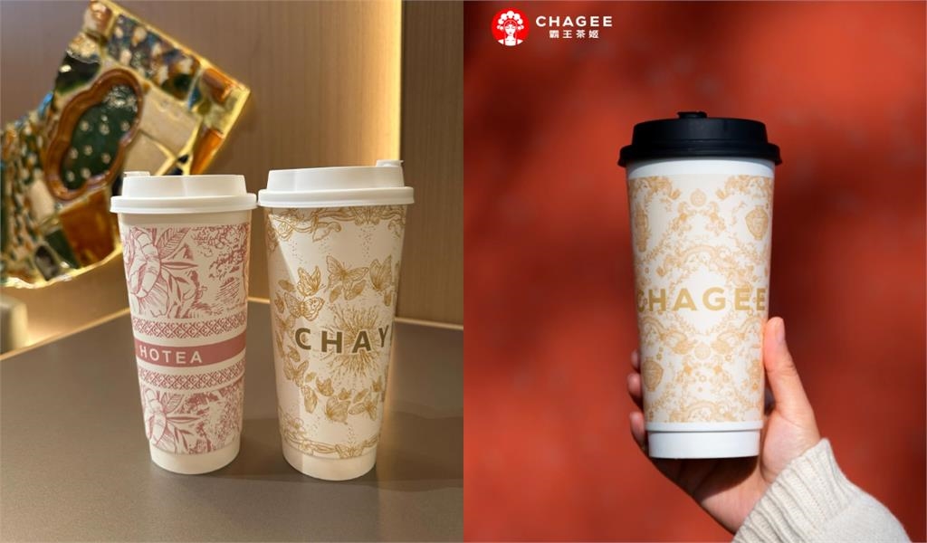 爆抄襲中國大牌…台中手搖店「改口喊反串」急改名!網傻眼:硬拗很難看