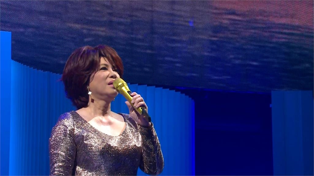 金嗓歌后蔡琴睽違3年開唱　政壇大咖現身捧場