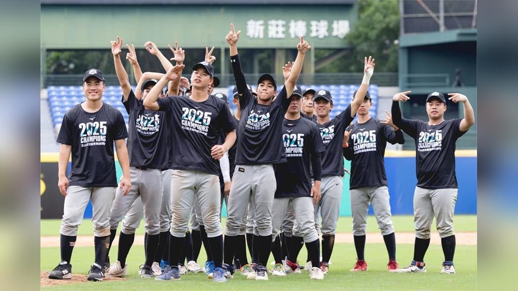 玉山盃／睽違15年再奪冠！台中市9：6擊退新北市稱霸