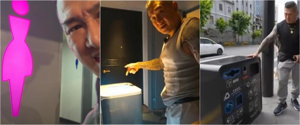 館長吃宮廷宴1秒開啟「誇誇模式」!竟稱1事「台灣比不上」…網氣瘋:好反感