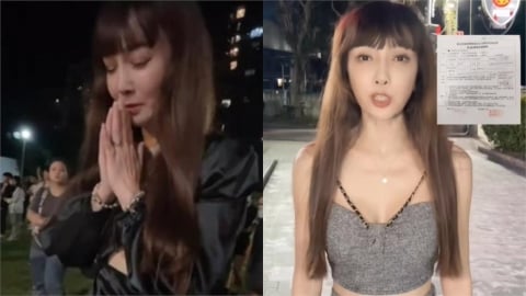 哀悼三峽車禍挨轟「每次哭都不是真的」!胡文英不爽提告圤智雨:我們法院見