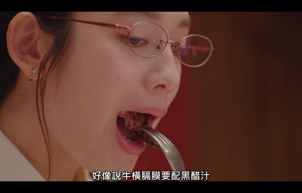 各類帥哥集結!《和帥哥一起吃飯》充滿幻想、撩動內心慾望 被年下男追求的戀愛