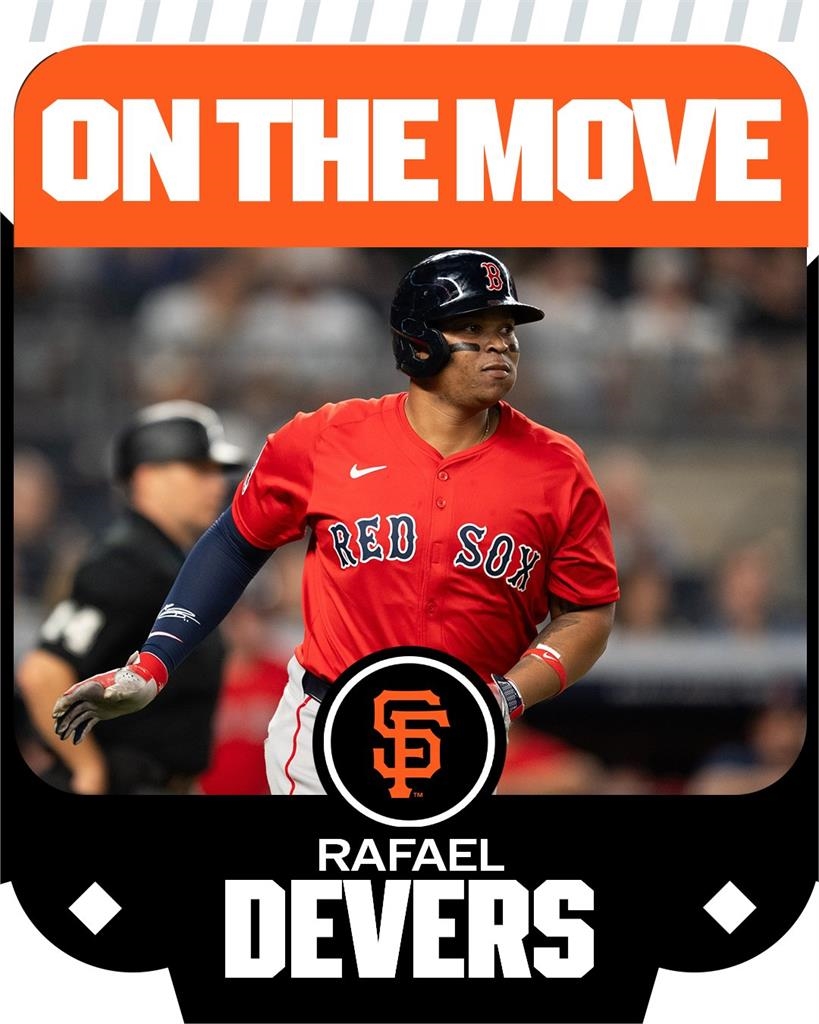 MLB(影)/受夠怪聲了?紅襪發動驚天交易 送走當家重砲德弗斯