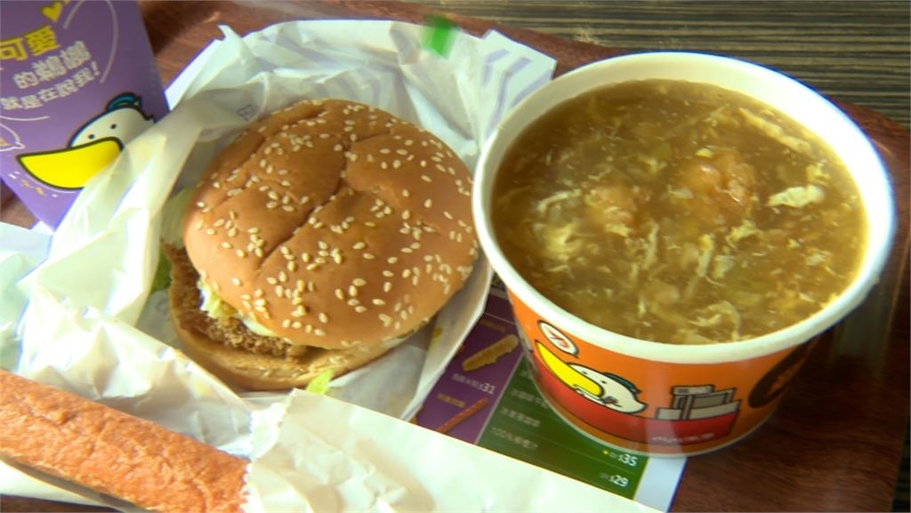 丹丹漢堡帳號頭貼變「印度男子自拍照」 網:名副其實漢堡神偷