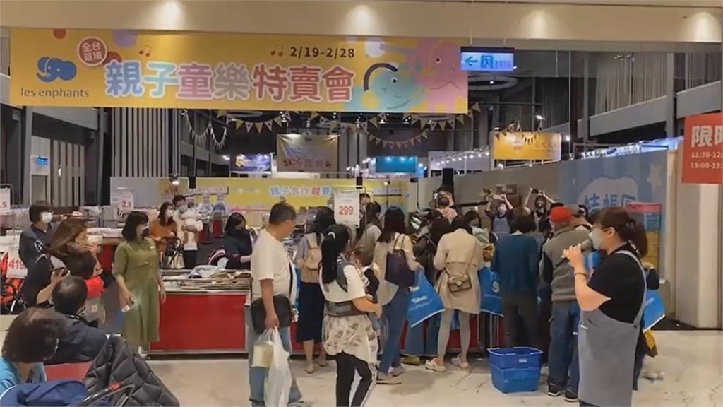 中國市場低迷!麗嬰房出售上海公司股權 交易價上看4.2億人民幣