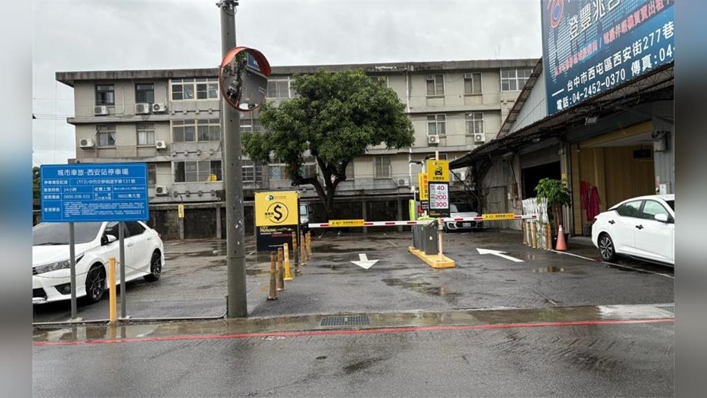 六都首例！台中引入停車費新制　市府試辦「每15分鐘計費制」