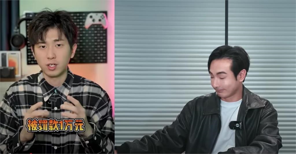 館長稱「中國沒禁翻牆」YT爽直播!資深舔共女星遇「1事」打臉:翻不了…