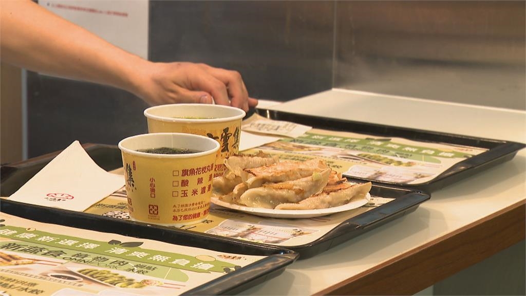 八方雲集「經典1口味」鍋貼悄下架!全網崩潰:以後要吃什麼 業者回應了