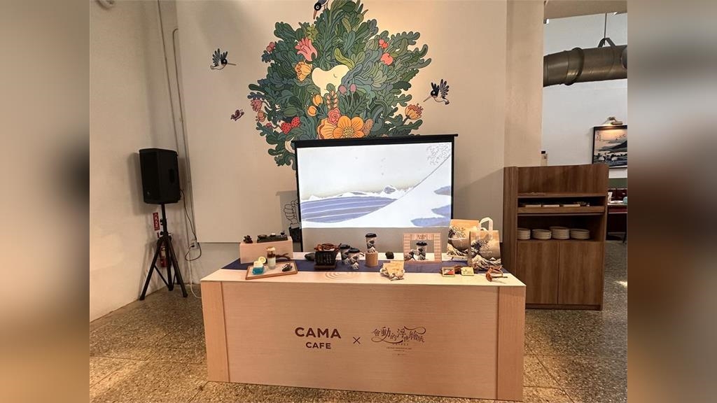 CAMA CAFE攜手日本浮世繪 推新品大搶夏日商機