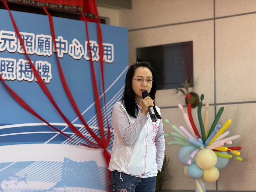 台東長服再添里程碑！南迴首座全功能據點「24小時」家屋服務