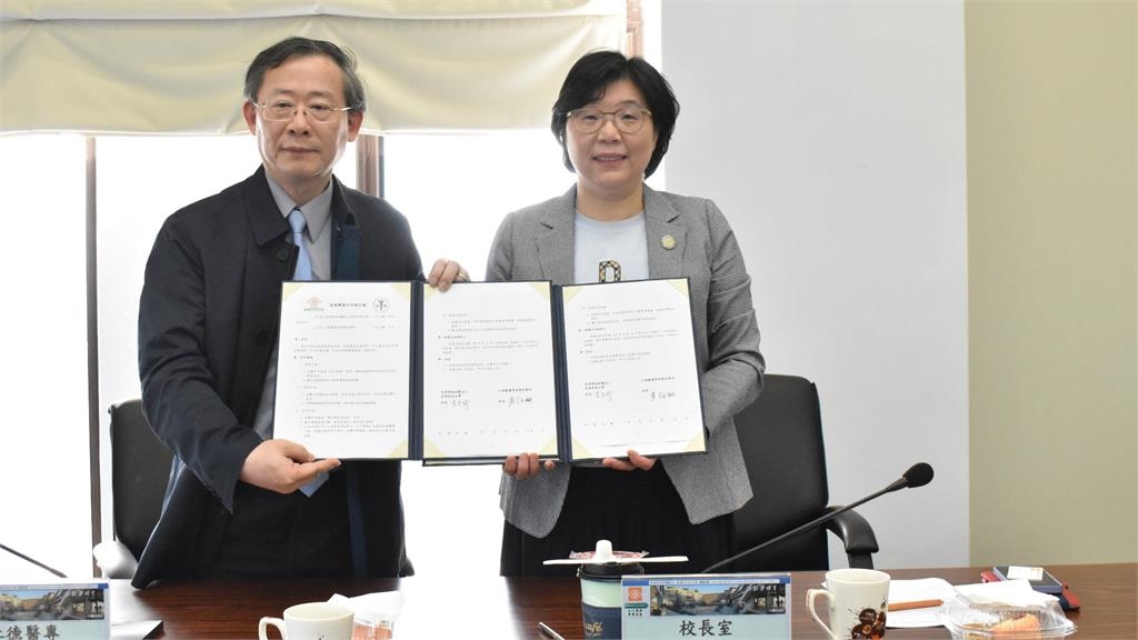 仁德醫專與長庚科大締結策略聯盟　攜手長庚醫療體系　培育護理尖兵