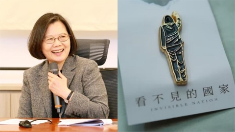 比Labubu還難搶?《看不見的國家》蔡英文徽章「黃牛價飆10倍」嚇壞全網