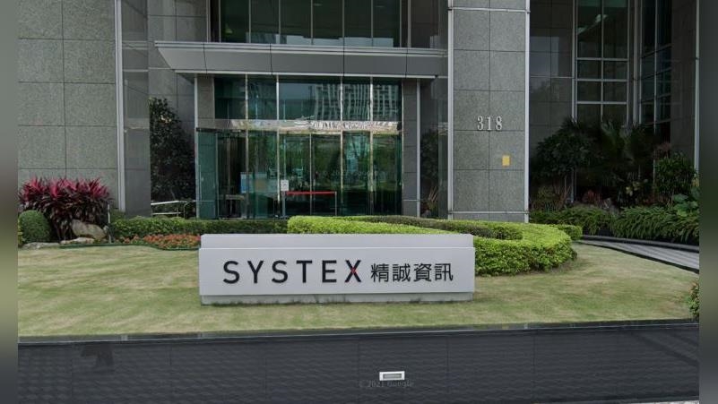 精誠取「無密碼驗證」獨家代理商！3機構優先搶用