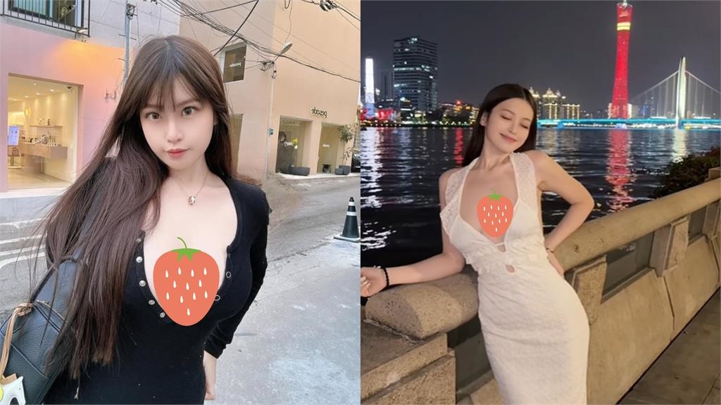 百萬辣模搭機只裹透明bra!「11秒超兇晃片」流出…她哀喊:卡著不舒服