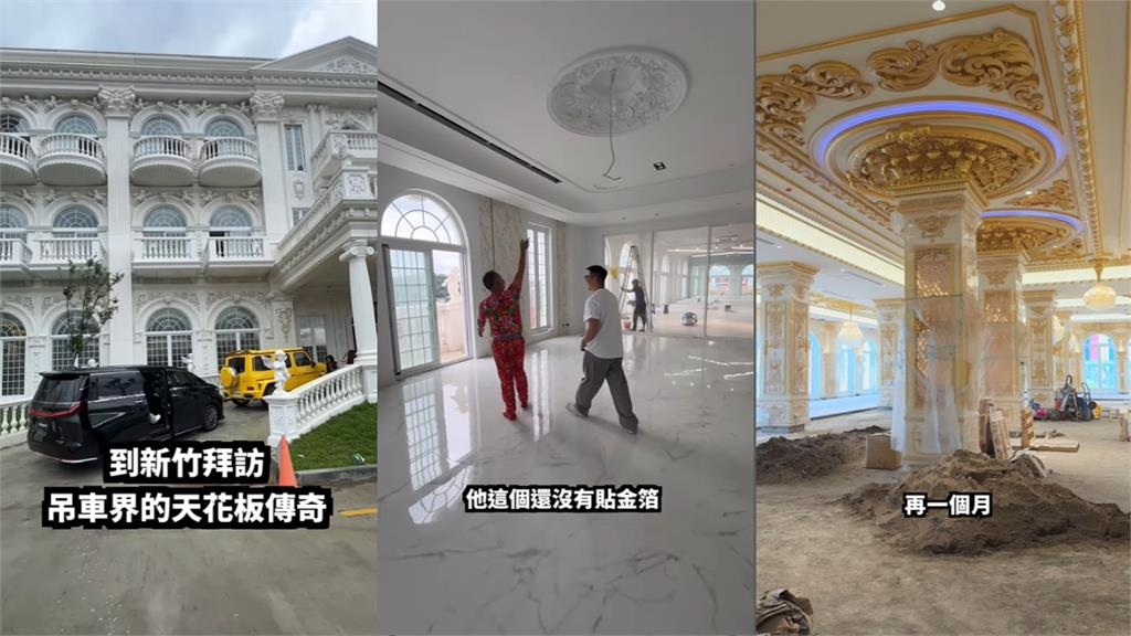 不只羅浮宮豪宅…吊車大王開箱「2.5萬坪奢華總部」!民眾路過看呆:好猛