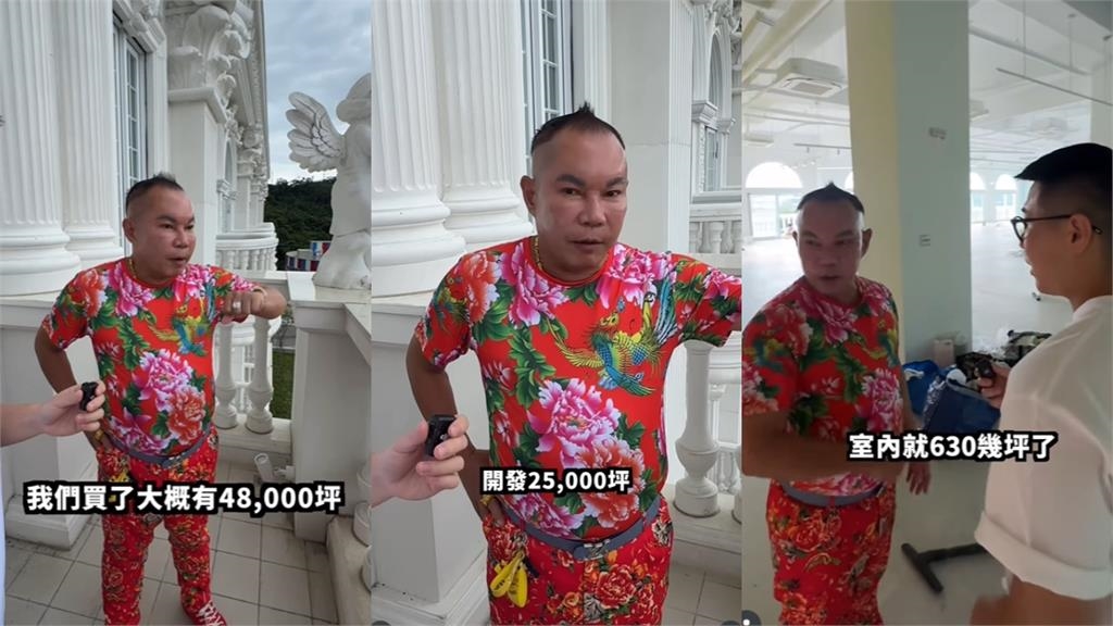 不只羅浮宮豪宅…吊車大王開箱「2.5萬坪奢華總部」!民眾路過看呆:好猛