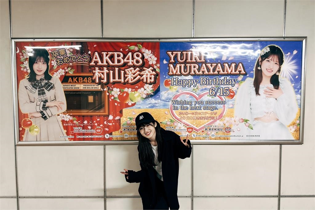 日本「劇場女神」告別AKB48！苦花14年「獨創1成就」搶登團內最高紀錄