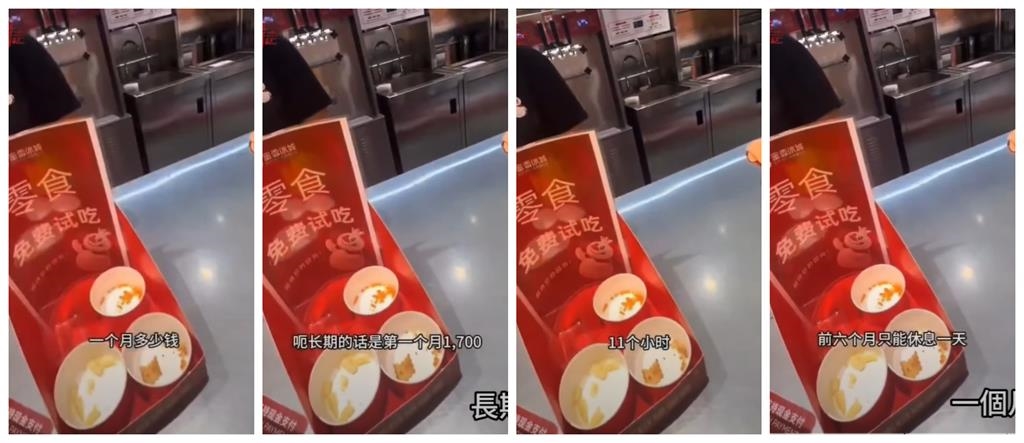 館長誇中國好便宜「狂踩台灣好貴」!八炯親揭低物價「背後1真相」秒打臉