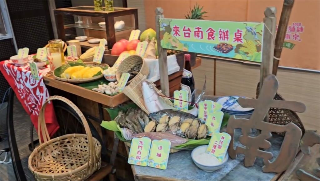 臺南總舖師辦桌7/13登場 邀必比登2大台菜主廚聯手