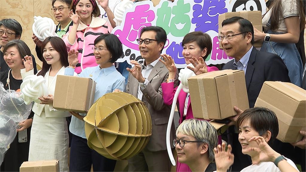 暑假去哪玩?富邦文教基金會推虎姑婆親子展覽 360度環繞五感體驗嗨翻